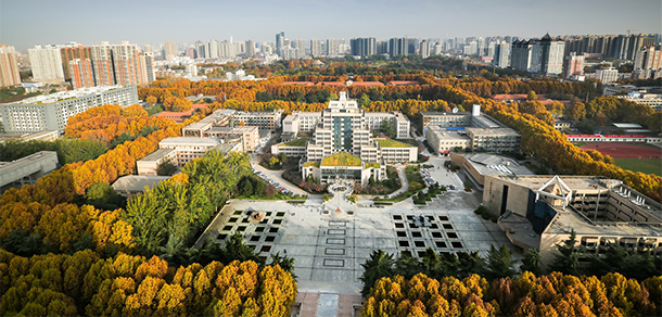 2021年招生簡章