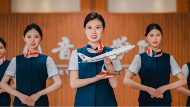 渭南師范學(xué)院航空服務(wù)藝術(shù)與管理專業(yè)2023年招生簡章