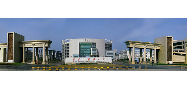 我的大學-大學志