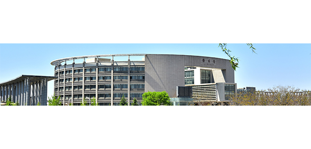 我的大學-大學志