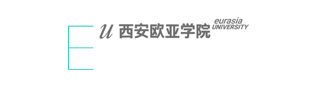 歡迎特別的你加入其中！2023級新生入學(xué)指南來啦~