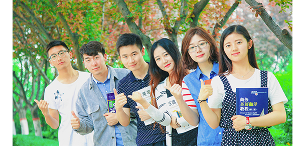 我的大學(xué)-大學(xué)志