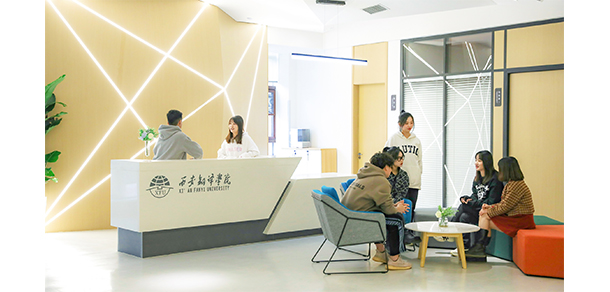 我的大學(xué)-大學(xué)志