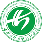 西安財經(jīng)大學(xué)行知學(xué)院-校徽