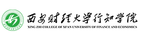 大學(xué)高校 - 招生簡章 · 招生計劃 · 招生分數(shù) - 高考志愿，大學(xué)招生，線上咨詢答疑