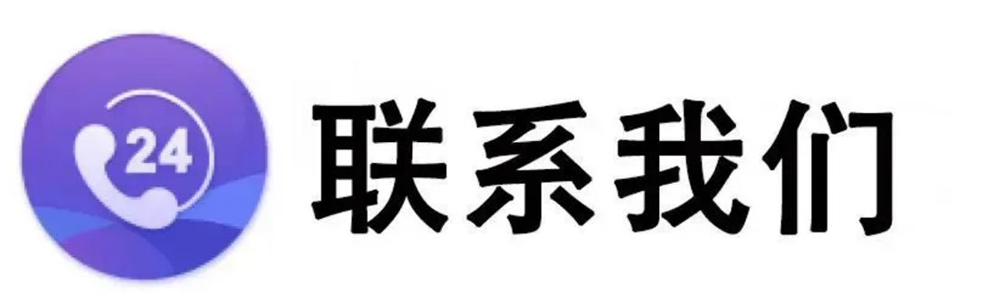 西安汽車職業(yè)大學2025年報考指南