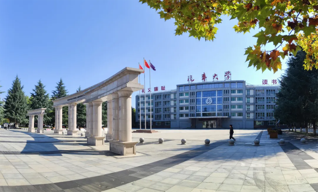 中考生，不必“擠”高考，讀五年一貫制?？?，讓你直通本科！
