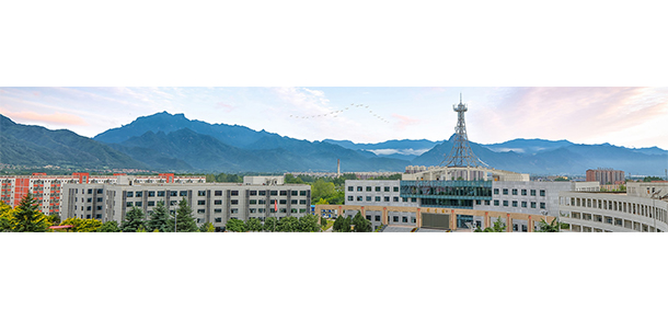 西安汽車職業(yè)大學 - 最美大學