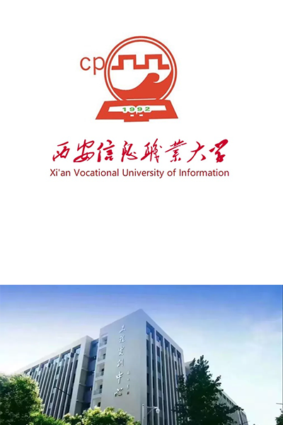 歲月流金 · 青春不散場(chǎng)