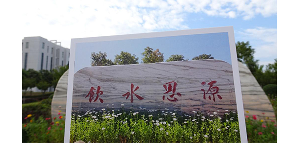陜西學前師范學院 - 最美大學