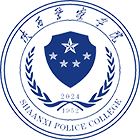 陜西警察學(xué)院-?；? /></div>
                        <div   id=