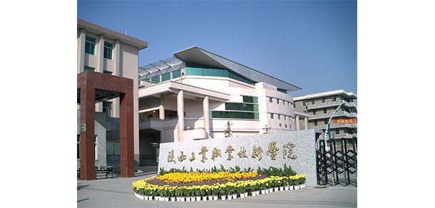 我的大學(xué)-大學(xué)志