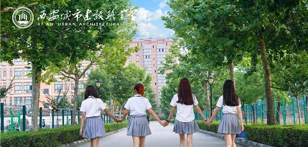 2022年招生計(jì)劃
