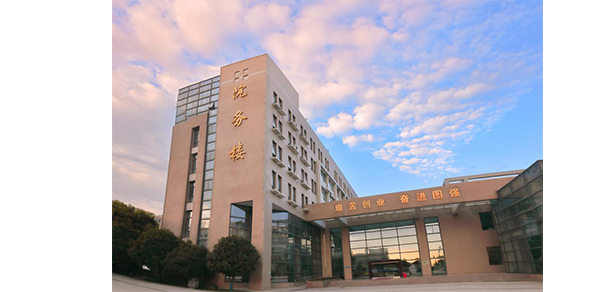 我的大學-大學志
