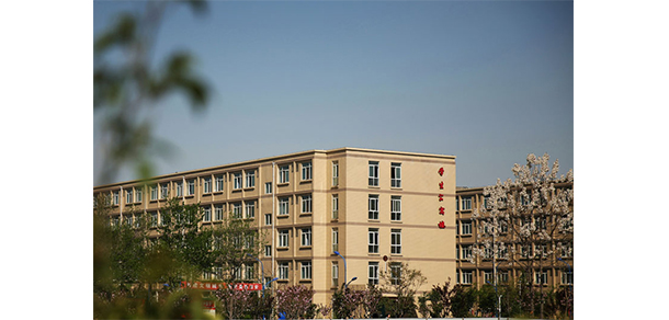 我的大學-大學志