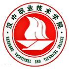 漢中職業(yè)技術(shù)學院-校徽