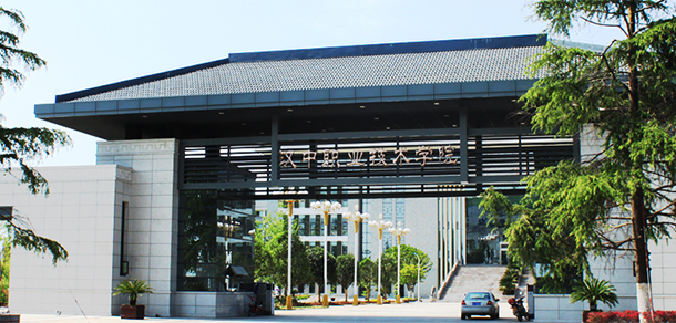 我的大學(xué)-大學(xué)志