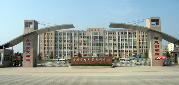 2021年招生分數(shù)