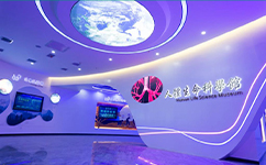 招生公告 · 招生簡(jiǎn)章 · 招生計(jì)劃
