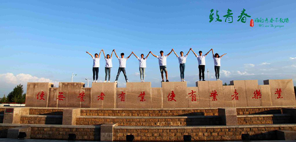 2022年招生計劃