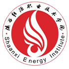 陜西能源職業(yè)技術(shù)學(xué)院-?；? /></div>
                        <div   id=