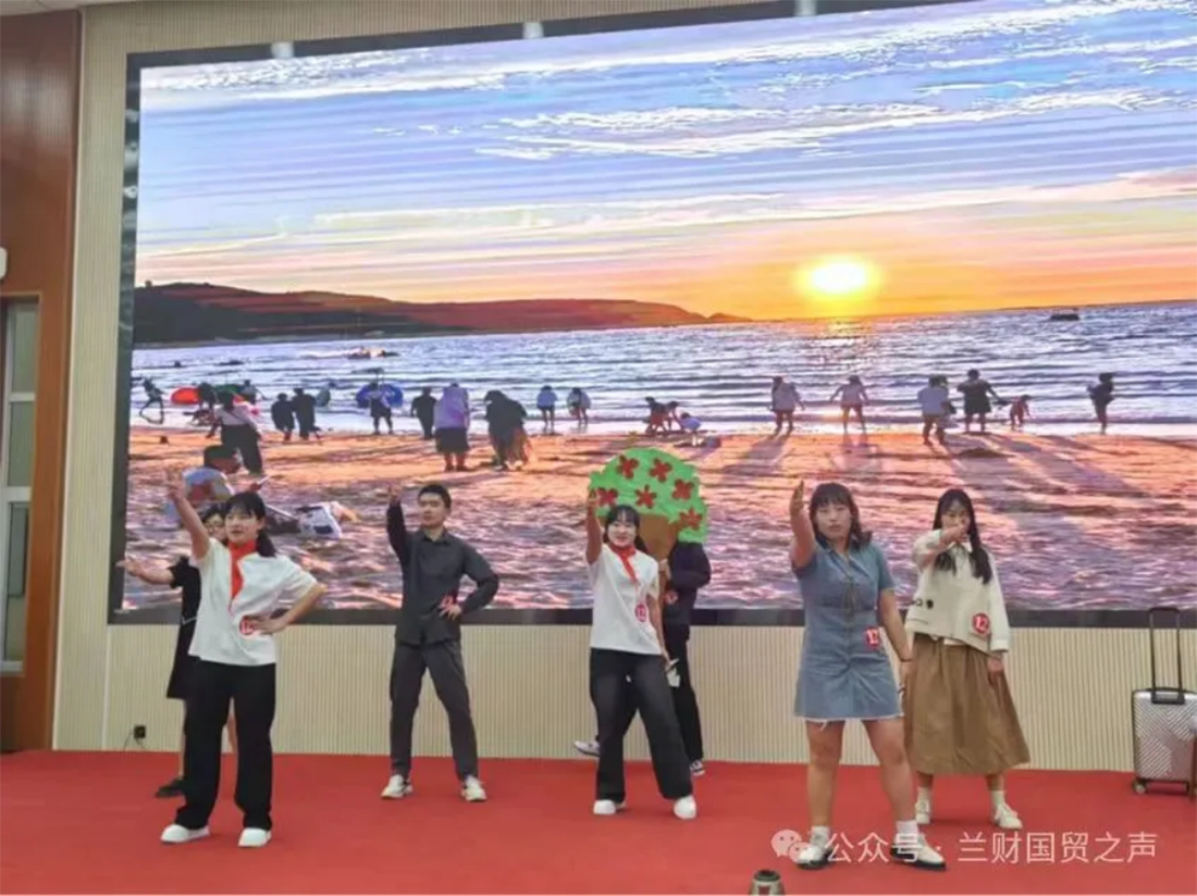 蘭州財(cái)經(jīng)大學(xué)－國(guó)際經(jīng)濟(jì)與貿(mào)易學(xué)院招生簡(jiǎn)章（2025年）