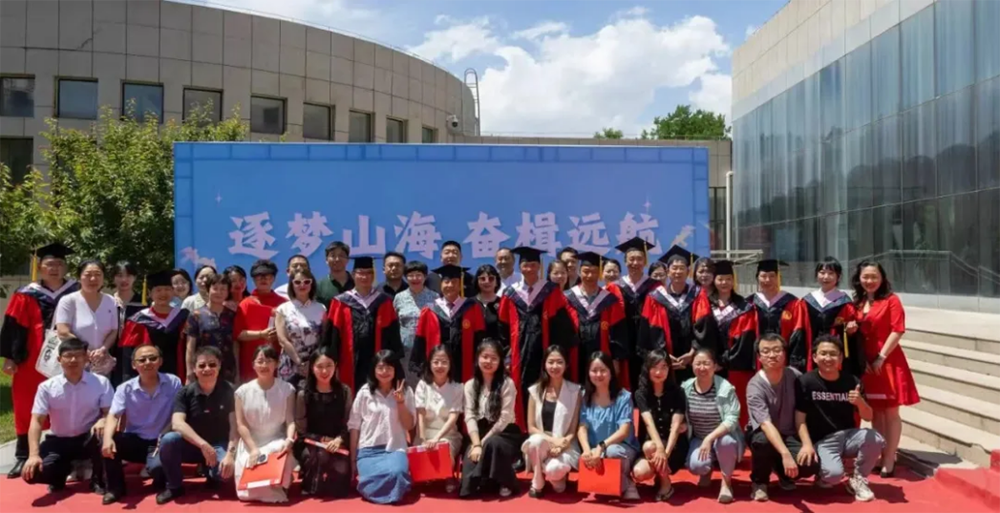 蘭州財經(jīng)大學(xué)