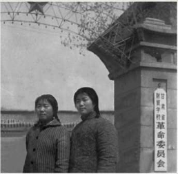 甘肅省財(cái)貿(mào)學(xué)校大門(mén) 