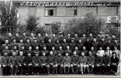 甘肅省財(cái)貿(mào)學(xué)校稅務(wù)局長(zhǎng)輪訓(xùn)班結(jié)業(yè)合影 