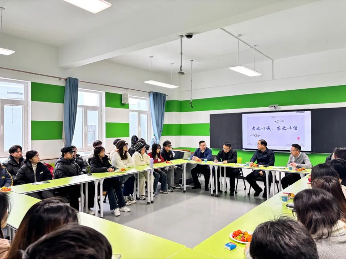 工商管理學(xué)院招生簡(jiǎn)章