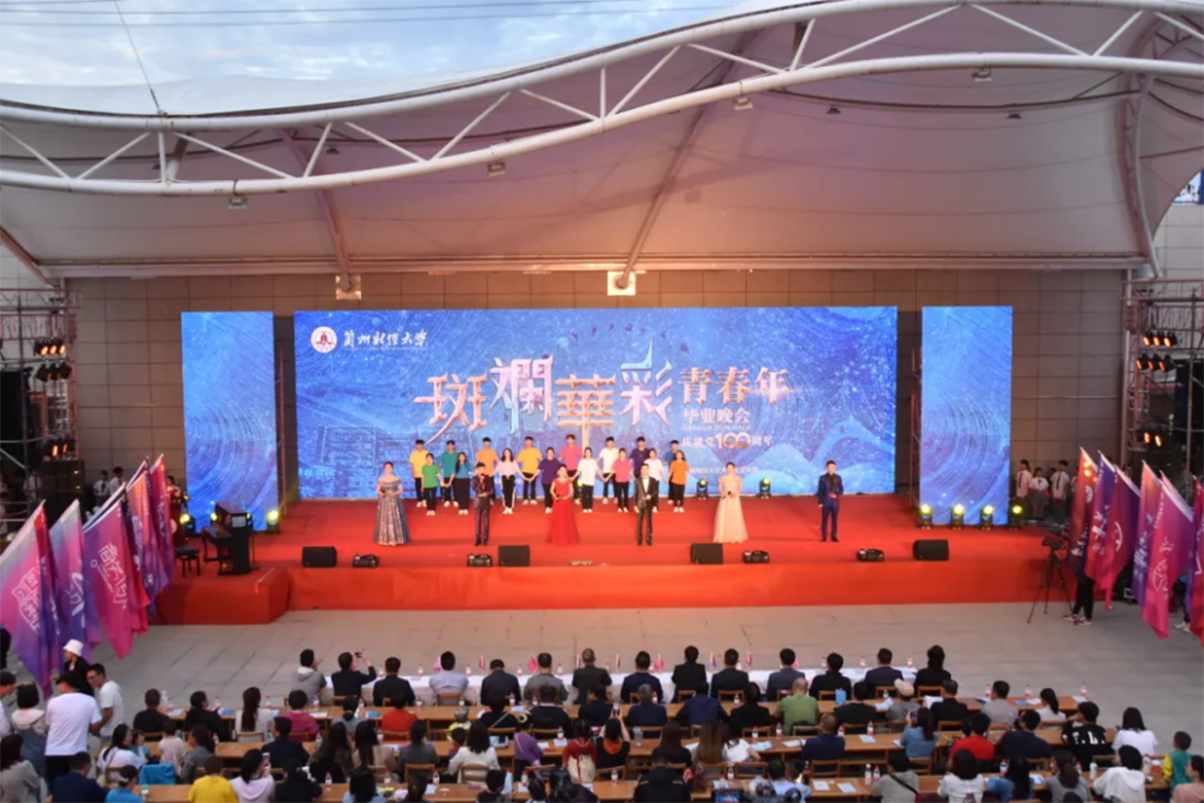 工商管理學(xué)院招生簡(jiǎn)章