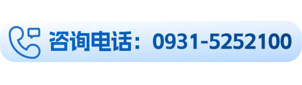 工商管理學(xué)院招生簡(jiǎn)章