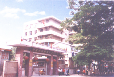 甘肅工業(yè)職工大學原貌