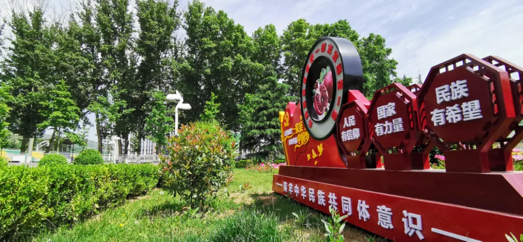 甘肅林業(yè)職業(yè)技術(shù)學(xué)院2023年單考單招報(bào)考指南