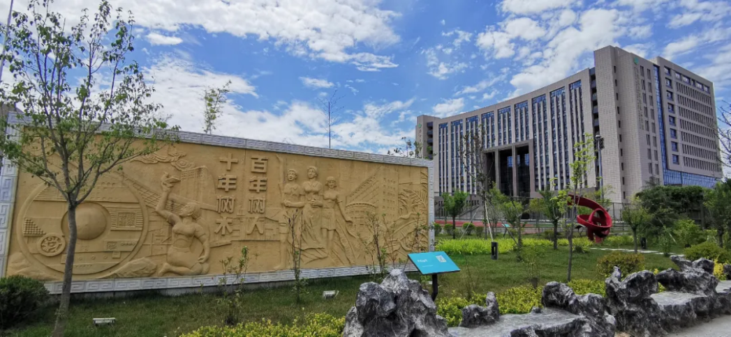 甘肅林業(yè)職業(yè)技術(shù)學(xué)院2023年單考單招報(bào)考指南