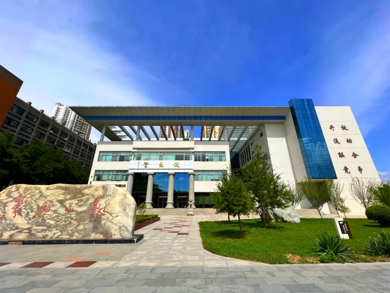 甘肅農業(yè)大學校園風采