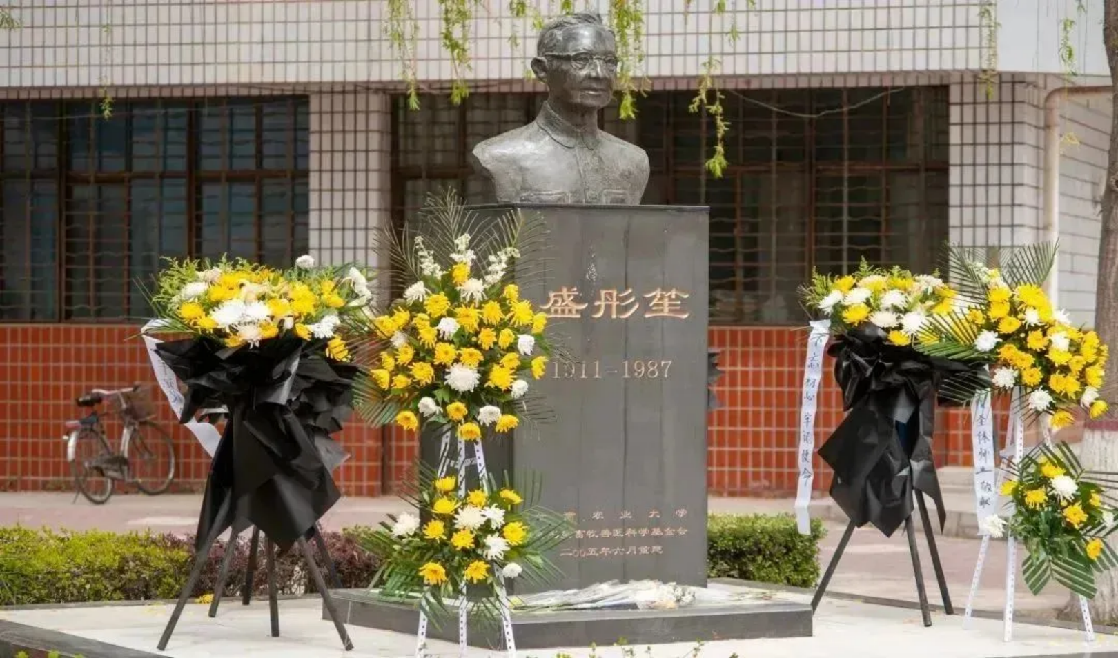 甘肅農業(yè)大學校園風采