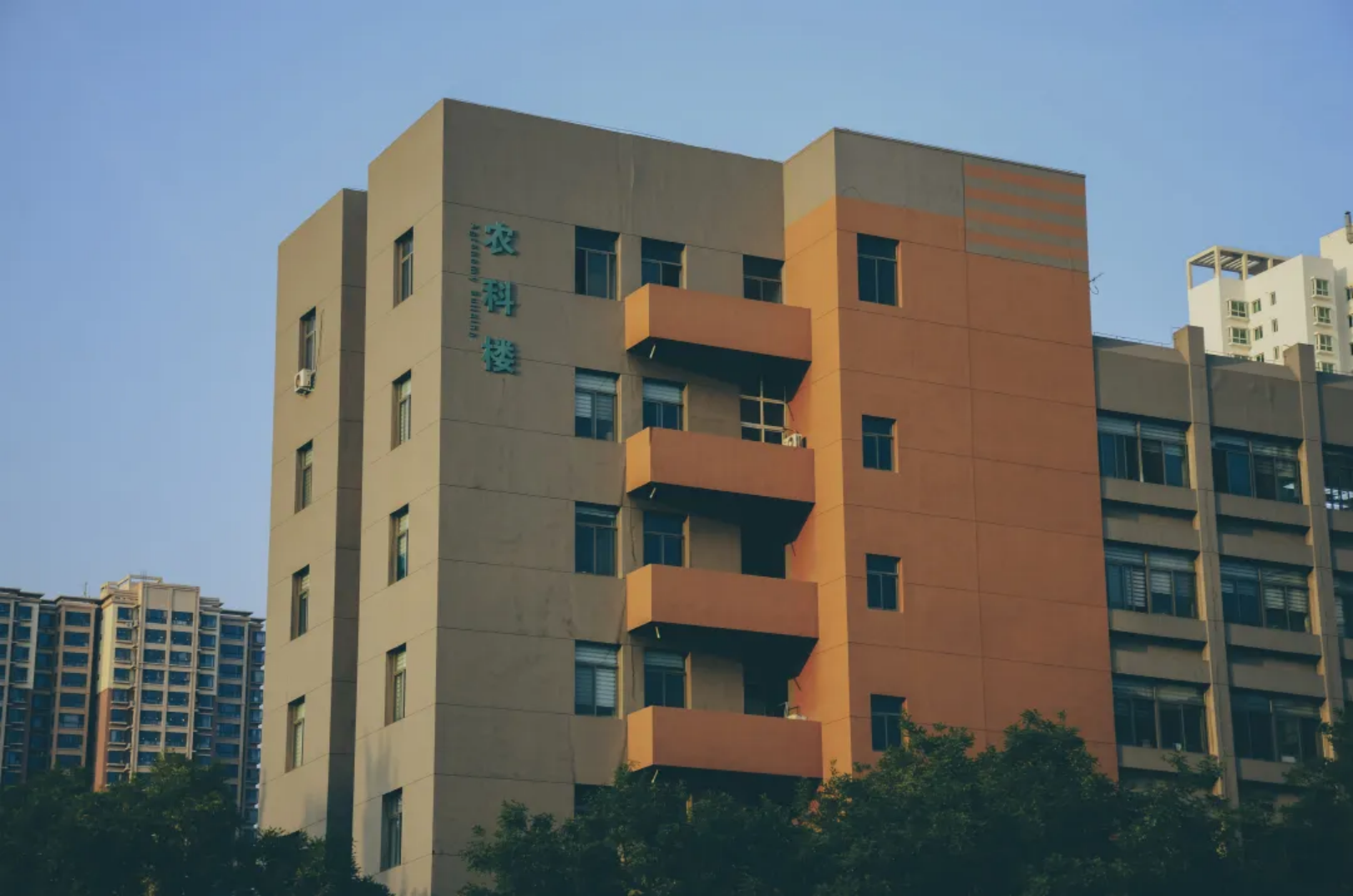 甘肅農業(yè)大學校園風采