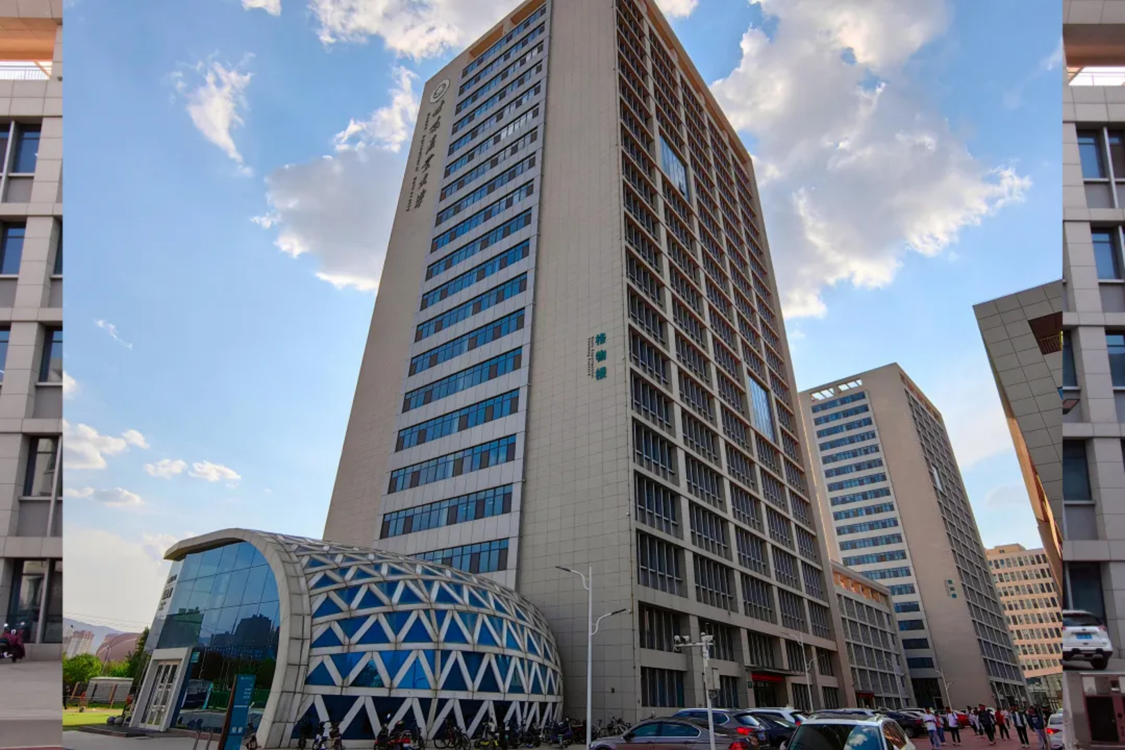 甘肅農業(yè)大學校園風采