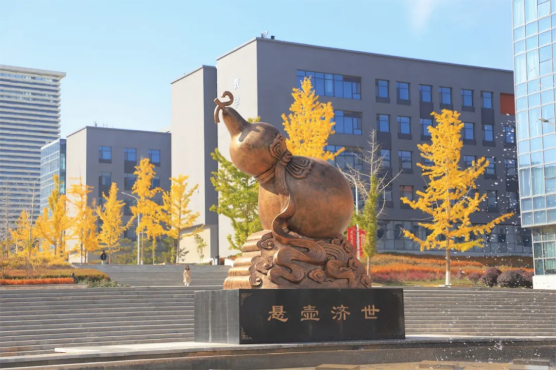 考生關(guān)注要點(diǎn)