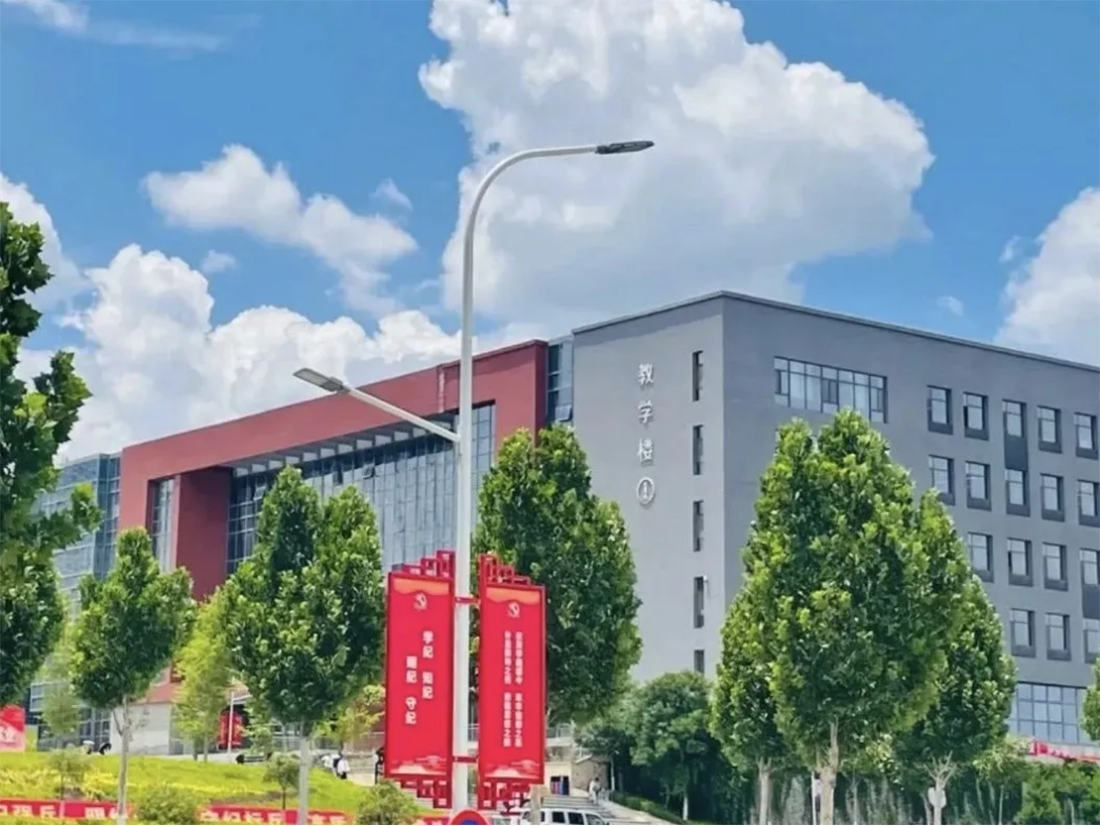 甘肅中醫(yī)藥大學(xué)