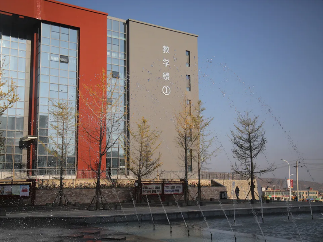 甘肅中醫(yī)藥大學(xué)