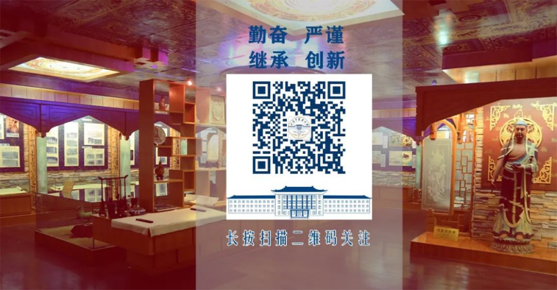 高考倒計時10天｜愿你執(zhí)筆為劍，不負熱血青春！