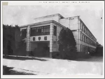天水市工業(yè)學(xué)校