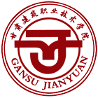 專業(yè)學(xué)科（招生專業(yè)目錄）