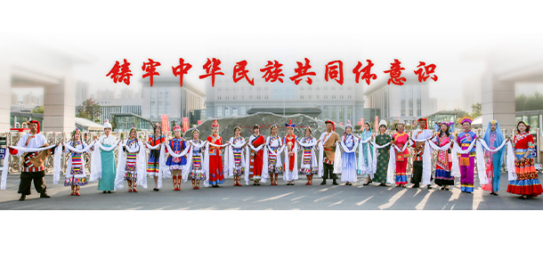 大學(xué)校志：校名、校標(biāo)、校訓(xùn)、?；?、校旗、校歌