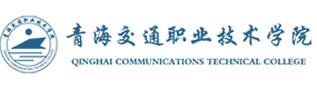 大學(xué)校志