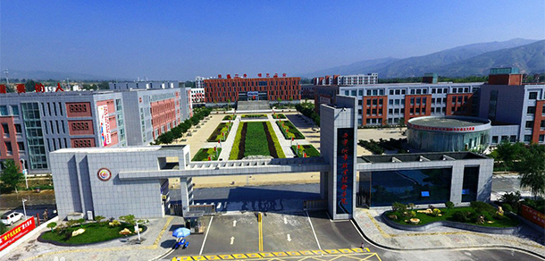 大學(xué)校志：校名、校標、校訓(xùn)、?；?、校旗、校歌