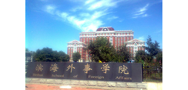 2021年招生分?jǐn)?shù)