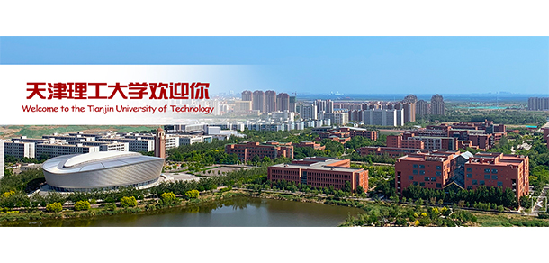 2022年招生計劃